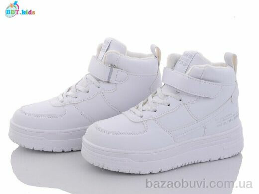 BBT T7051-9, 590.00, 8, 32-37