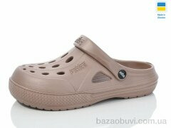 SANLIN 2 Крокс Ж т.беж, 118.00, 8, 36-41