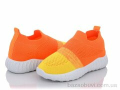 Violeta 45-94 orange-yellow, 250.00, 8, 31-36