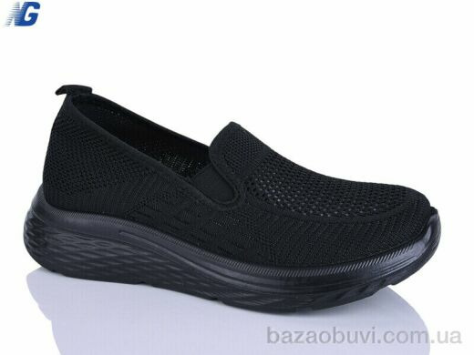 Navigator B26211-1, 420.00, 8, 36-41