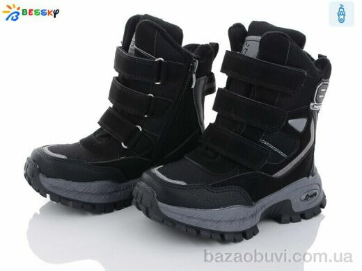 Bessky-Kellaifeng B2925-1B льодоступ, 560.00, 8, 28-35