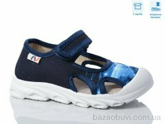 Weestep R107850622, 5.64, 8, 26-30