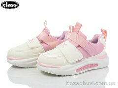 Wei Wei-Class 1486-1 pink, 390.00, 8, 26-31