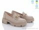 V.Arimany 1419 кап., 660.00, 6, 36-41