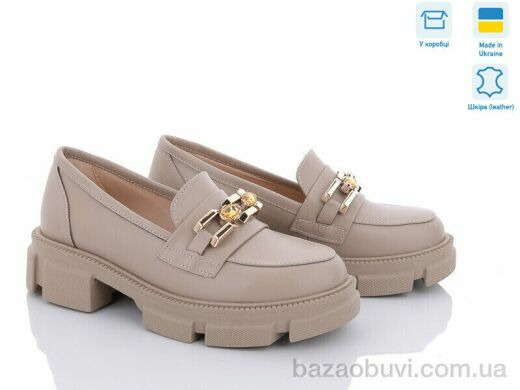 V.Arimany 1419 кап., 660.00, 6, 36-41