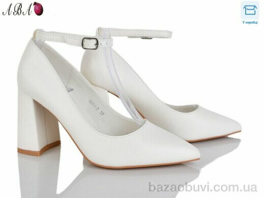 Aba QQ9ABA1-2, 590.00, 8, 36-41