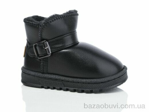 ASHIGULI 1002-1, 390.00, 6, 25-30