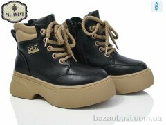 PALIAMENT 180-2, 450.00, 8, 32-37