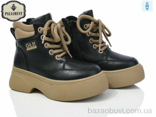 PALIAMENT 180-2, 450.00, 8, 32-37