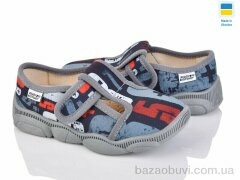 Prime-Opt READY STEADY 301-112, 270.00, 8, 22-29