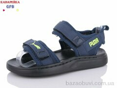 GFB-Канарейка B8726-2, 480.00, 10, 32-37