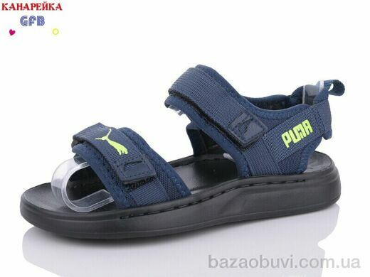 GFB-Канарейка B8726-2, 480.00, 10, 32-37