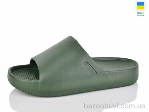 Luck Line 5060-379, 220.00, 8, 36-41