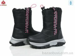 KIMBOO FG24102-2P, 400.00, 8, 27-32
