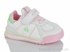 Xifa kids 24199-1M, 195.00, 8, 18-22