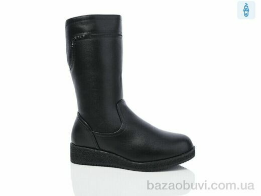 Botema 481, 730.00, 8, 37-42