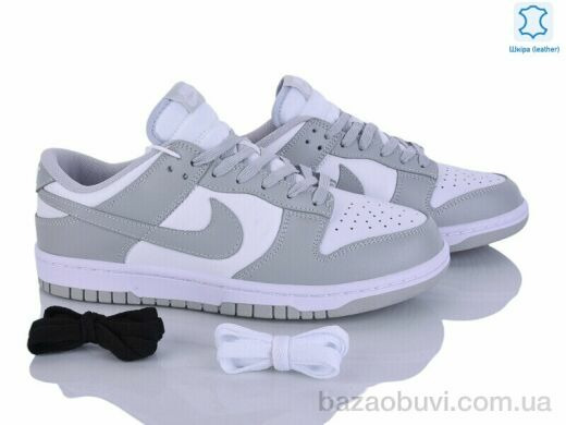 Dan Marest A2629-7, 32.00, 8, 41-45