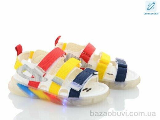Violeta DL48(CB17122) navy-yellow LED, 250.00, 6, 27-31