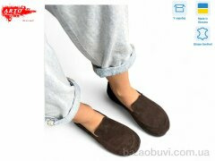 ARTO 025 коричневий з., 1180.00, 8, 36-41