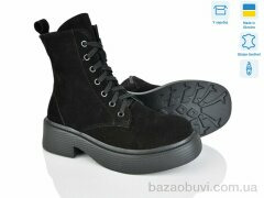 Ailinda 41-1M, 890.00, 6, 36-40