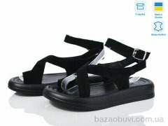 V.Arimany 1459 ч.з., 825.00, 8, 36-41