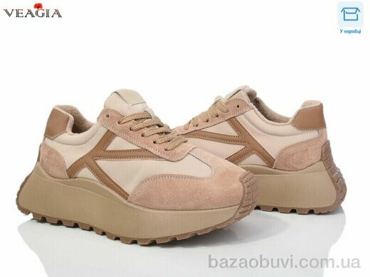 Veagia-ADA LX01-2, 690.00, 6, 36-40