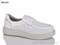 Chunsen B14-3, 390.00, 8, 36-41