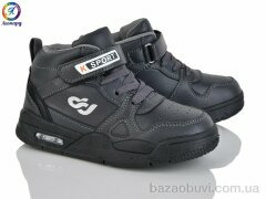 Леопард 59-B3, 370.00, 8, 26-31