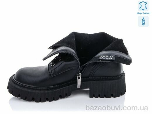 Teetspace-Trasta-Egga XX2138-1, 20.00, 6, 36-40