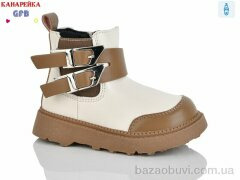 GFB-Канарейка T150-4, 540.00, 8, 22-27