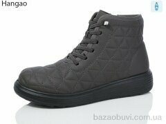 LR.Brother AH01-7, 570.00, 8, 37-41