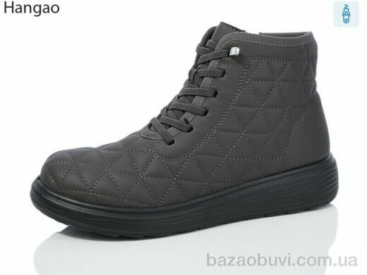 LR.Brother AH01-7, 570.00, 8, 37-41