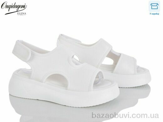 Dageni F29-2, 700.00, 8, 36-41