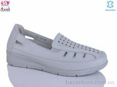 Gukkcr DB2144, 520.00, 8, 37-42
