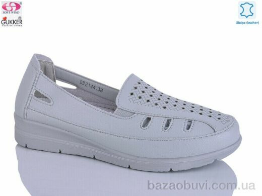 Gukkcr DB2144, 520.00, 8, 37-42