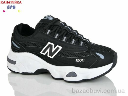 GFB-Канарейка Q541-2, 800.00, 8, 36-41