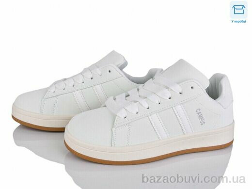 Xifa H38-2, 480.00, 8, 36-41