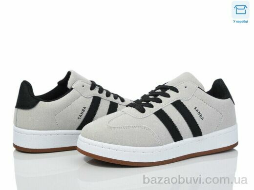 Happy 156-3, 480.00, 8, 36-41