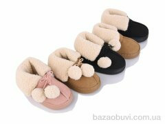 JH-ЯН 3472 mix, 270.00, 15, 22-27