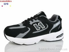 GFB-Канарейка Q520-12, 800.00, 8, 36-41