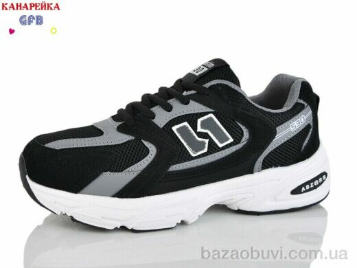 GFB-Канарейка Q520-12, 800.00, 8, 36-41