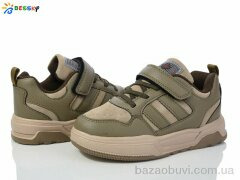 Bessky-Kellaifeng BY3678-2C, 430.00, 8, 32-37