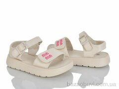 KIMBOO XD609-2M, 480.00, 8, 27-32