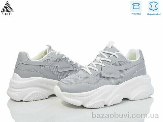 STILLI Group CX710-5 шкіра піна, 490.00, 8, 36-40