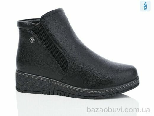 Leguzaza 686, 670.00, 8, 37-42