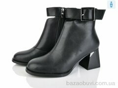 Бабочка-Mengfuna-AESD 703-119, 23.00, 6, 36-41