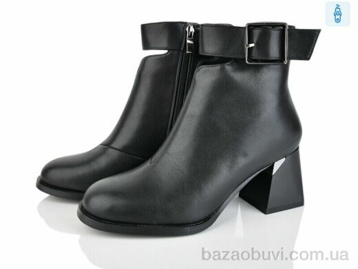 Бабочка-Mengfuna-AESD 703-119, 23.00, 6, 36-41