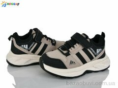 Bessky-Kellaifeng BY4327-3B, 485.00, 8, 27-32