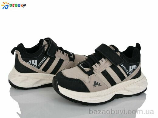 Bessky-Kellaifeng BY4327-3B, 485.00, 8, 27-32