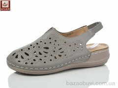 WSMR 2522-4, 400.00, 8, 37-42